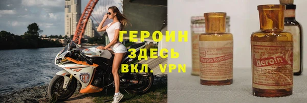 ПСИЛОЦИБИНОВЫЕ ГРИБЫ Нефтегорск