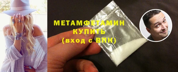 наркотики Нея