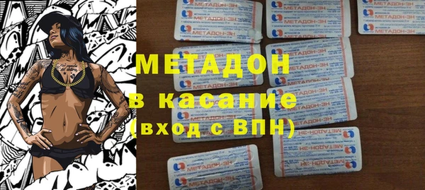 ПСИЛОЦИБИНОВЫЕ ГРИБЫ Нефтегорск