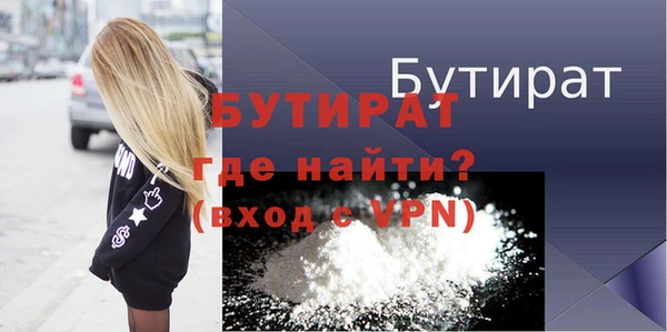 наркотики Нея