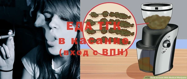 наркотики Нея