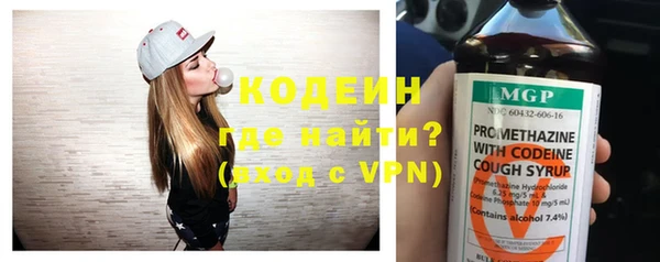 кристаллы Нефтекумск