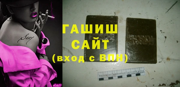 наркотики Нея