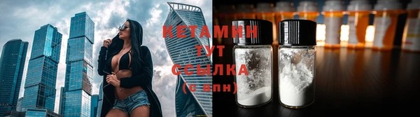 ПСИЛОЦИБИНОВЫЕ ГРИБЫ Нефтегорск