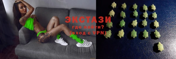 наркотики Нея