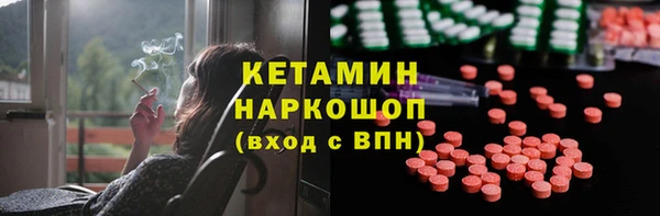 наркотики Нея