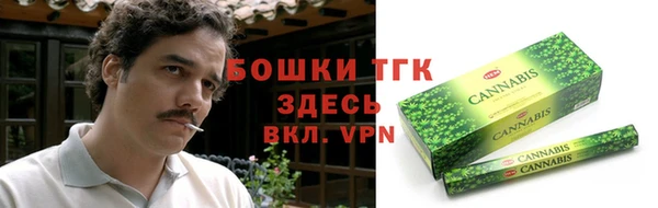 наркотики Нея