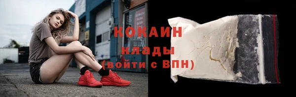 наркотики Нея