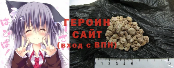 наркотики Нея