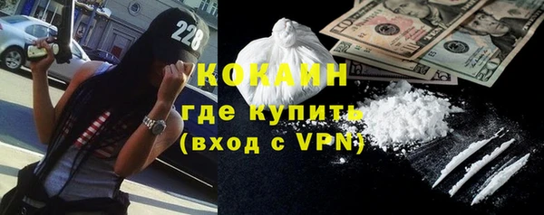 ПСИЛОЦИБИНОВЫЕ ГРИБЫ Нефтегорск