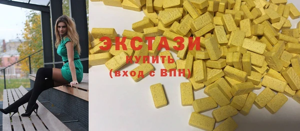 наркотики Нея