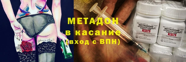 ПСИЛОЦИБИНОВЫЕ ГРИБЫ Нефтегорск